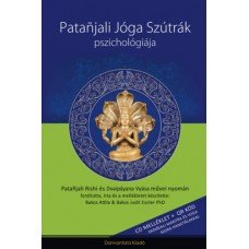 Patanjali Jóga Szútrák Pszichológiája     14.95 + 1.95 Royal Mail